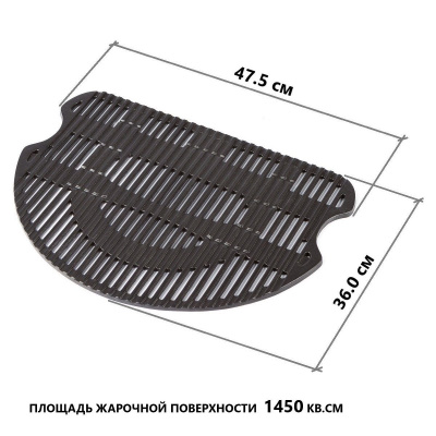 Газовый гриль O-Grill 700Т, серебристый